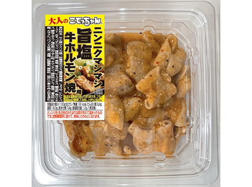 大人のこてっちゃん　旨塩牛ホルモン焼用