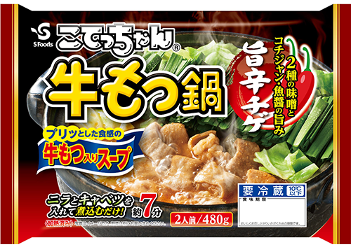 こてっちゃん 牛もつ鍋 旨辛チゲ