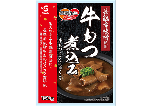 こてっちゃんFamily 牛もつ煮込み