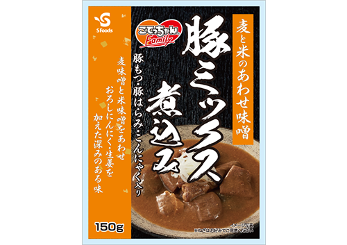 こてっちゃんFamily 豚ミックス煮込み