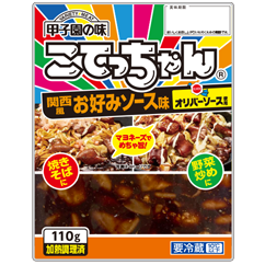 こてっちゃん 関西風お好みソース味
