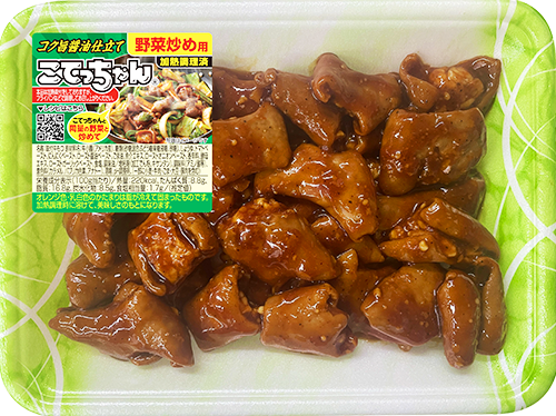 こてっちゃん野菜炒め用